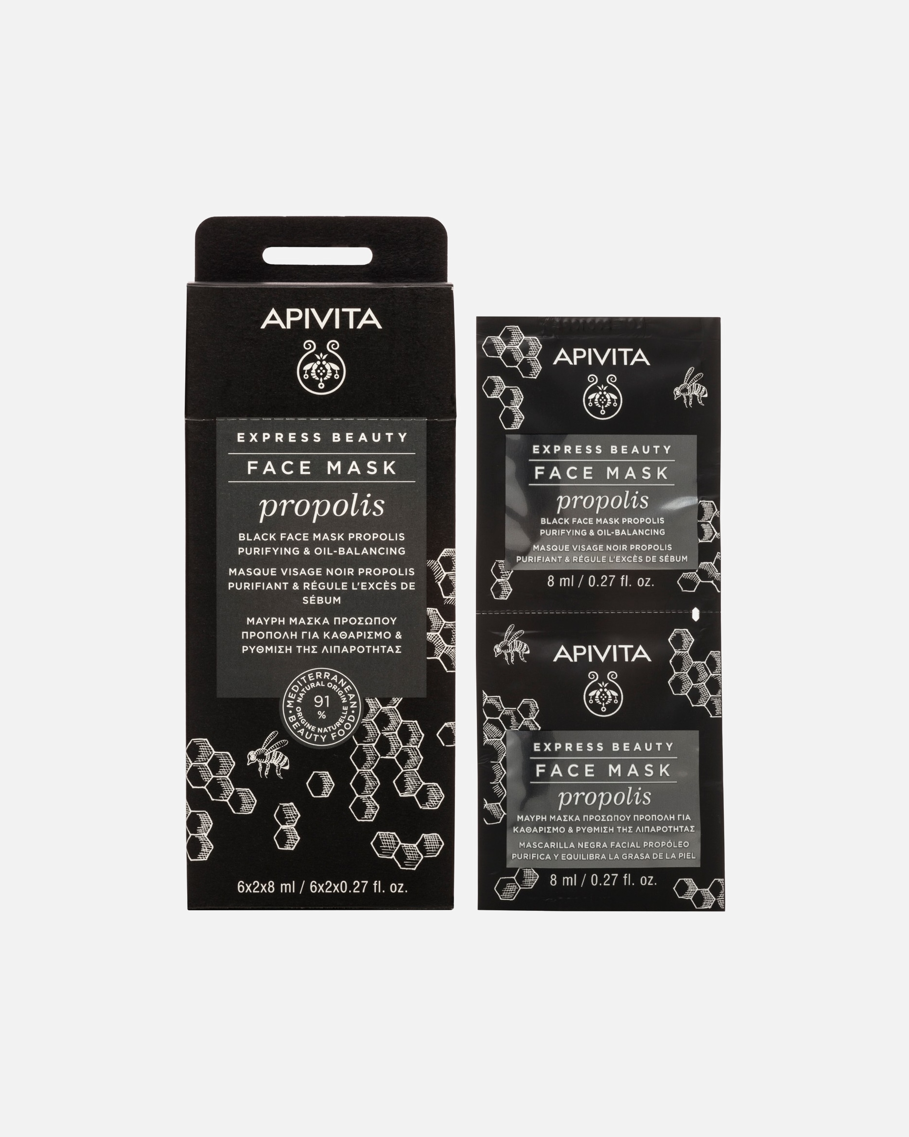 Reinigungsmaske für Unisex Apivita 16 ml