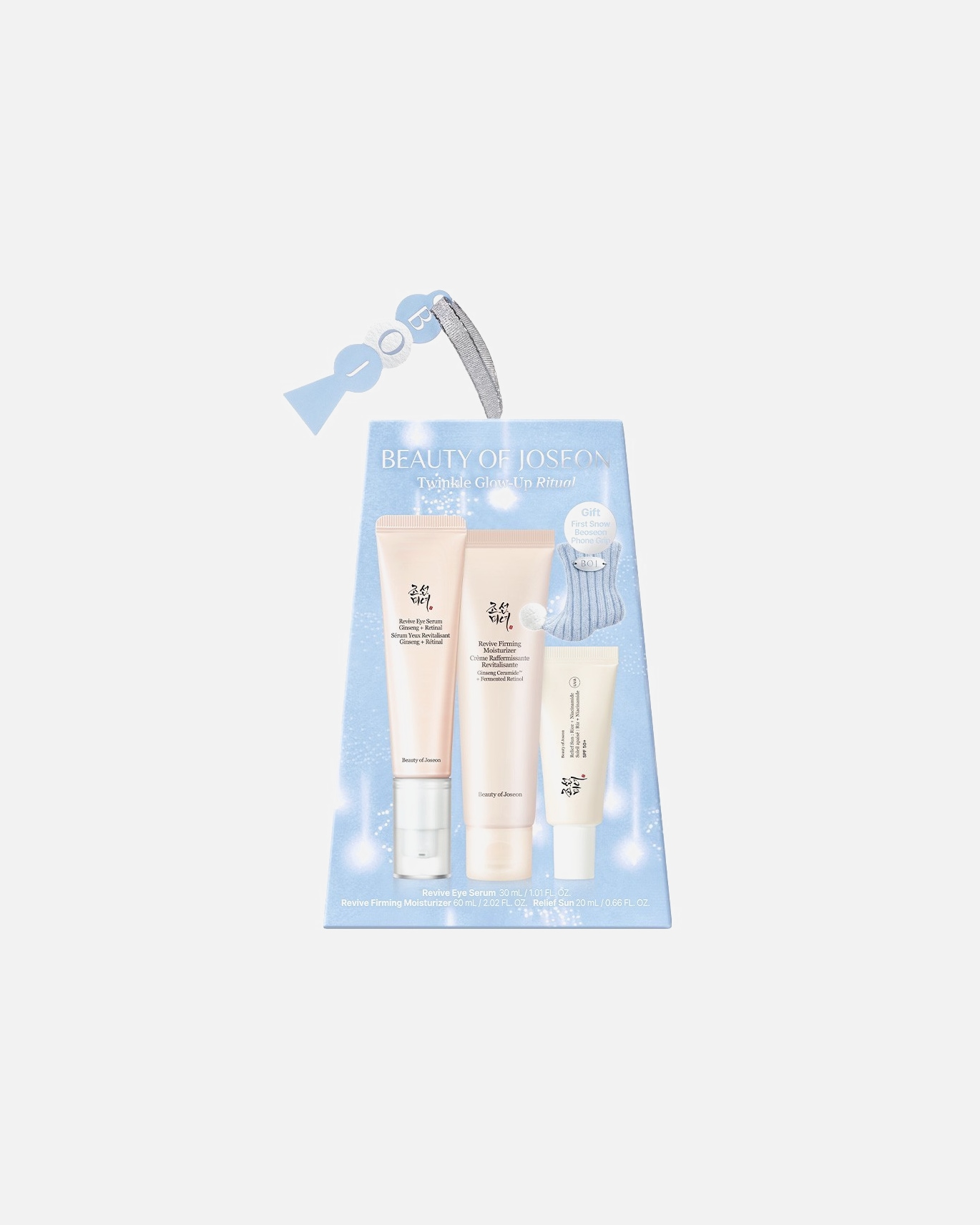 Gesichtspflegeset für Unisex Beauty of Joseon Twinkle Glow-Up Ritual 1 Stück