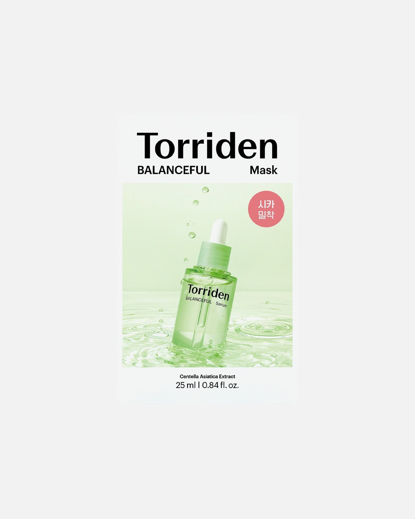 Tuchmaske für Unisex Torriden Balanceful 25 ml