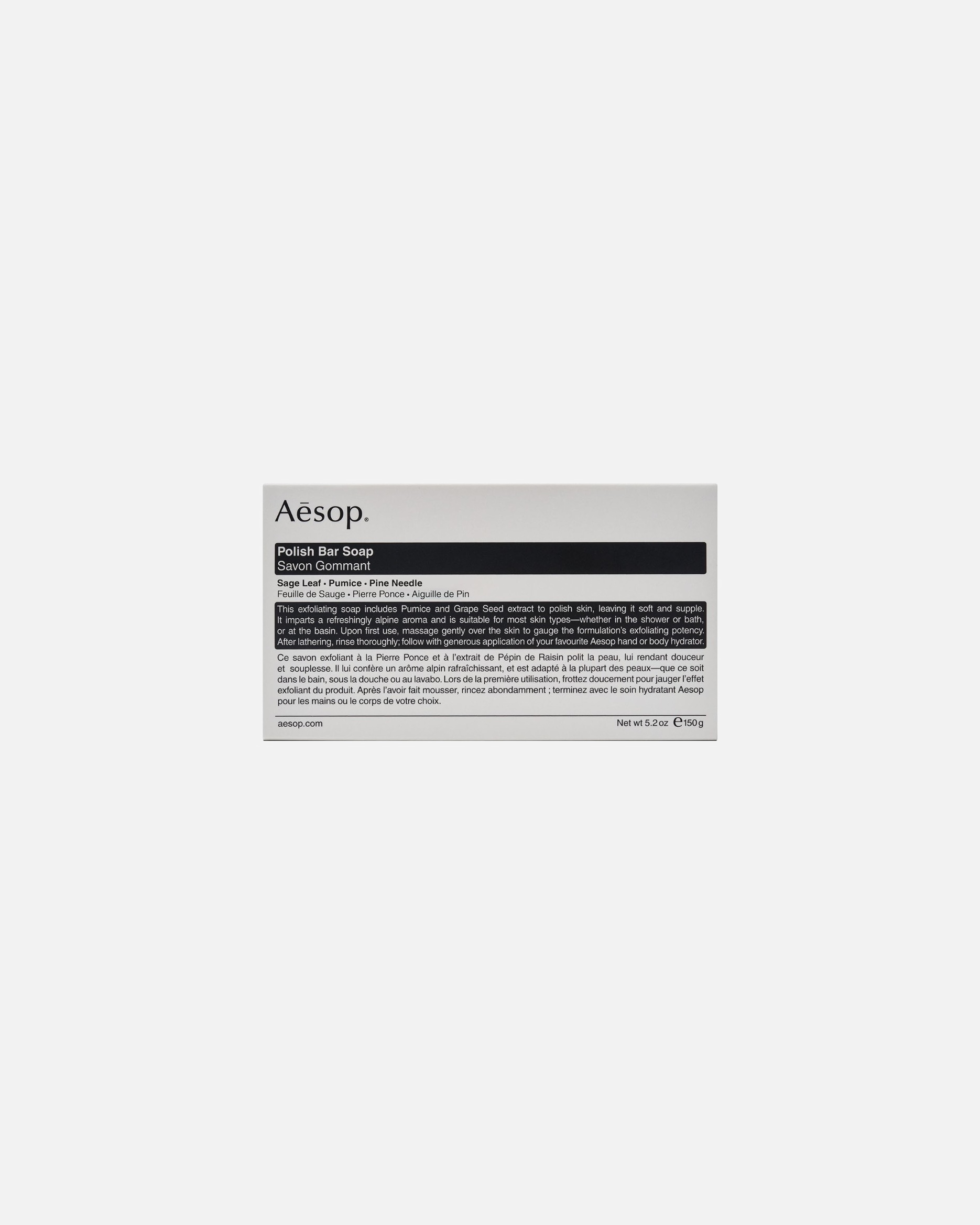 Körperseife für Unisex Aesop Polish Bar Soap 150 g