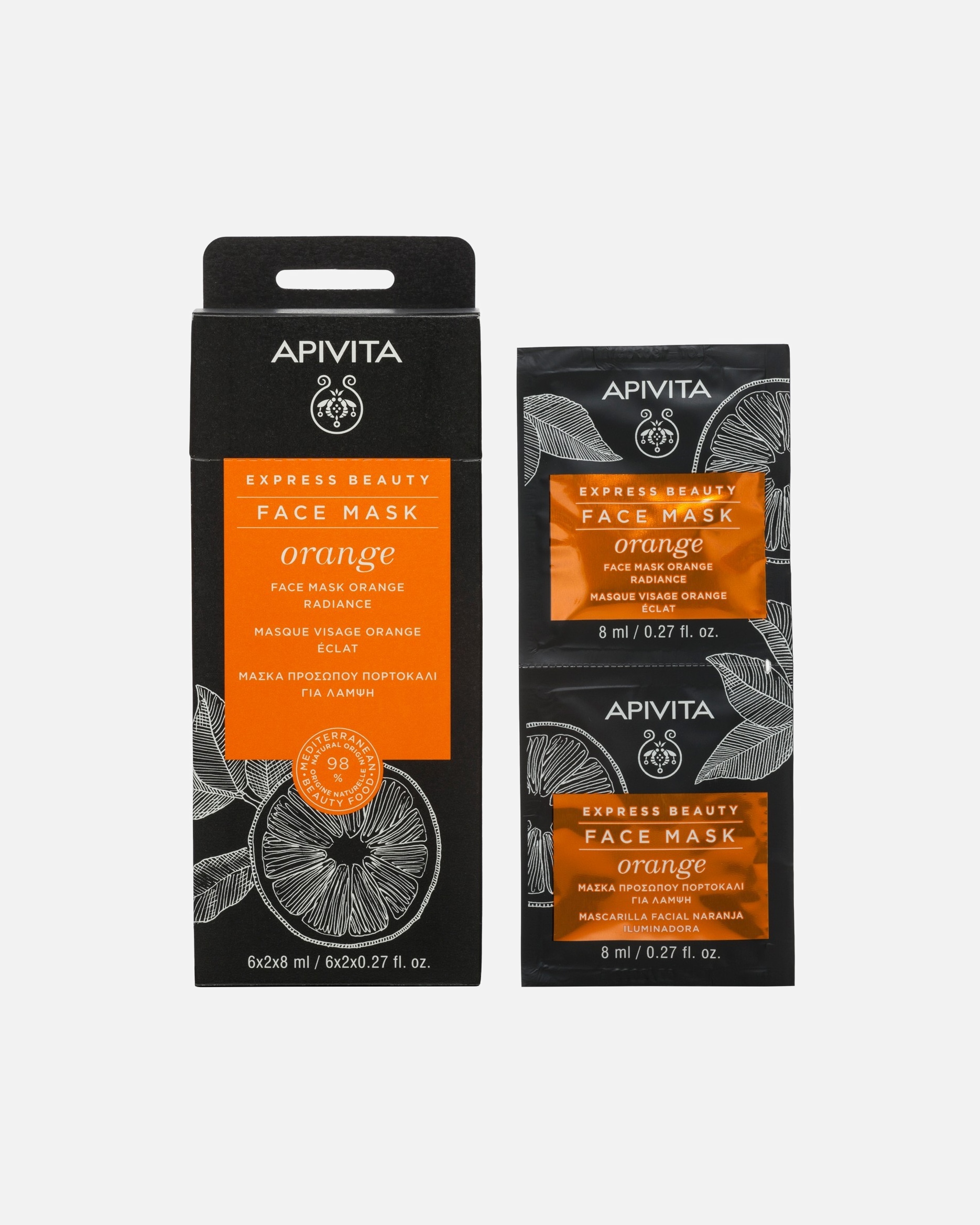 Glow Maske für Unisex Apivita 16 ml