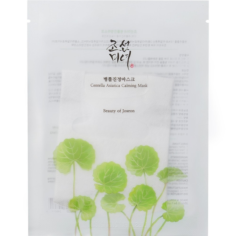Beauty of Joseon Centella Asiatica Calming Mask Tuchmaske