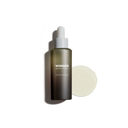 HaruHaru Black Rice Facial Oil
