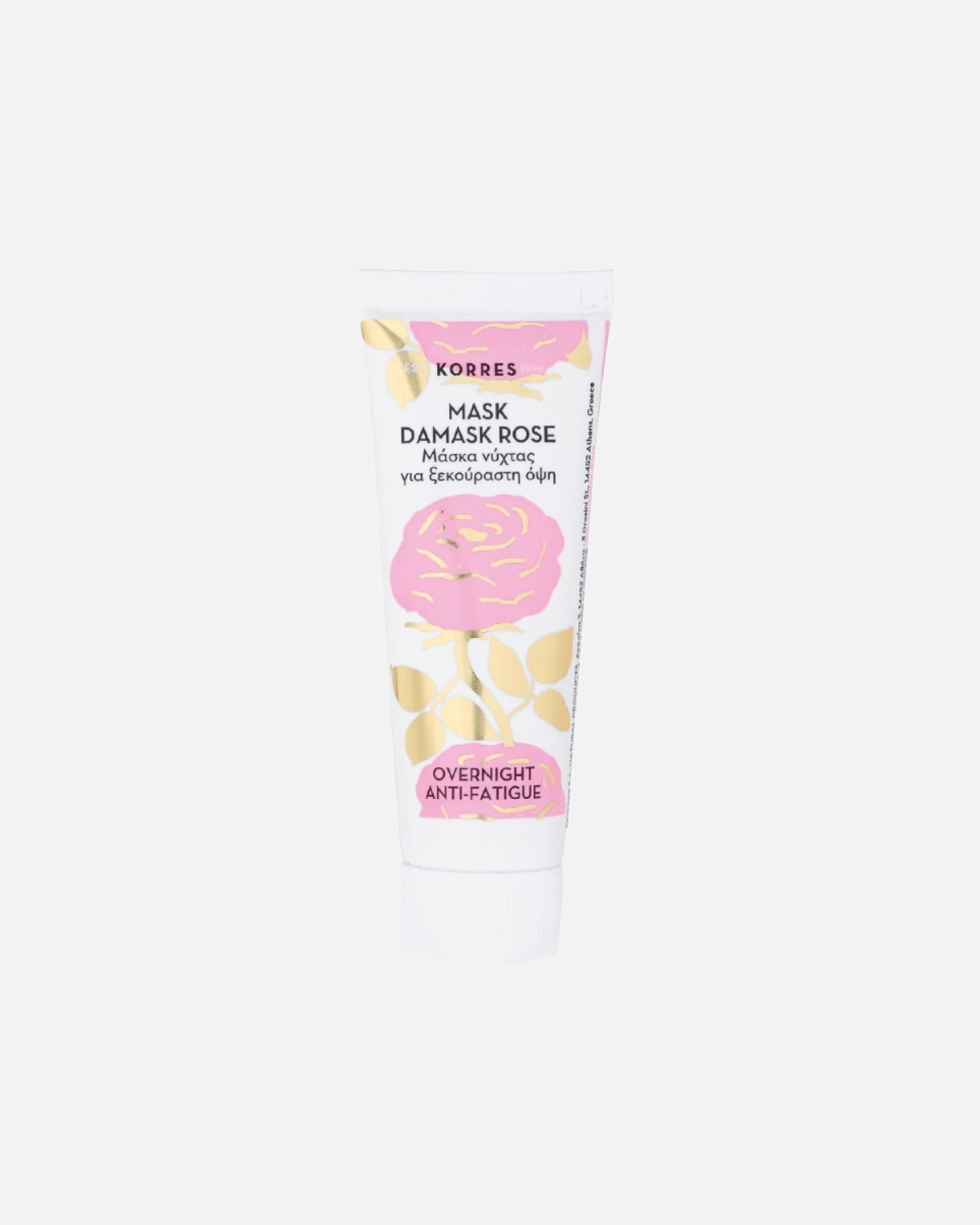 Feuchtigkeitsmaske für Unisex KORRES Damask Rose Anti-Fatigue & Nourishing Mask 18 ml