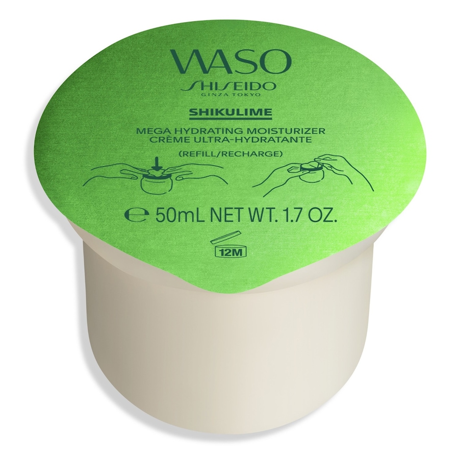 Shiseido WASO Shikulime Mega Hydrating Moisturizer Tagescreme 50 ml Damen