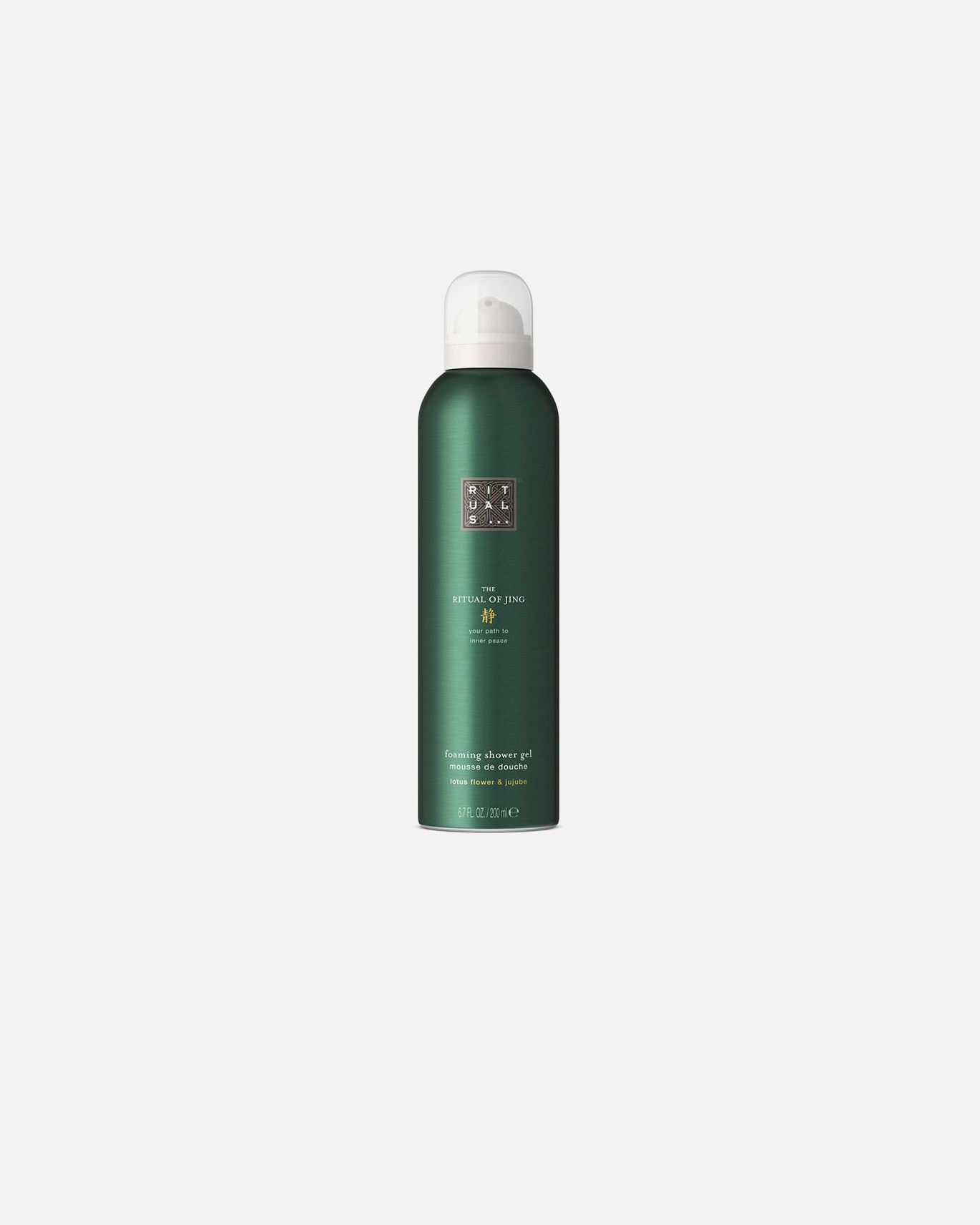 Duschgel für Weiblich Rituals Default Brand Line THE RITUAL OF JING beruhigendes schäumendes Duschgel 200 ml