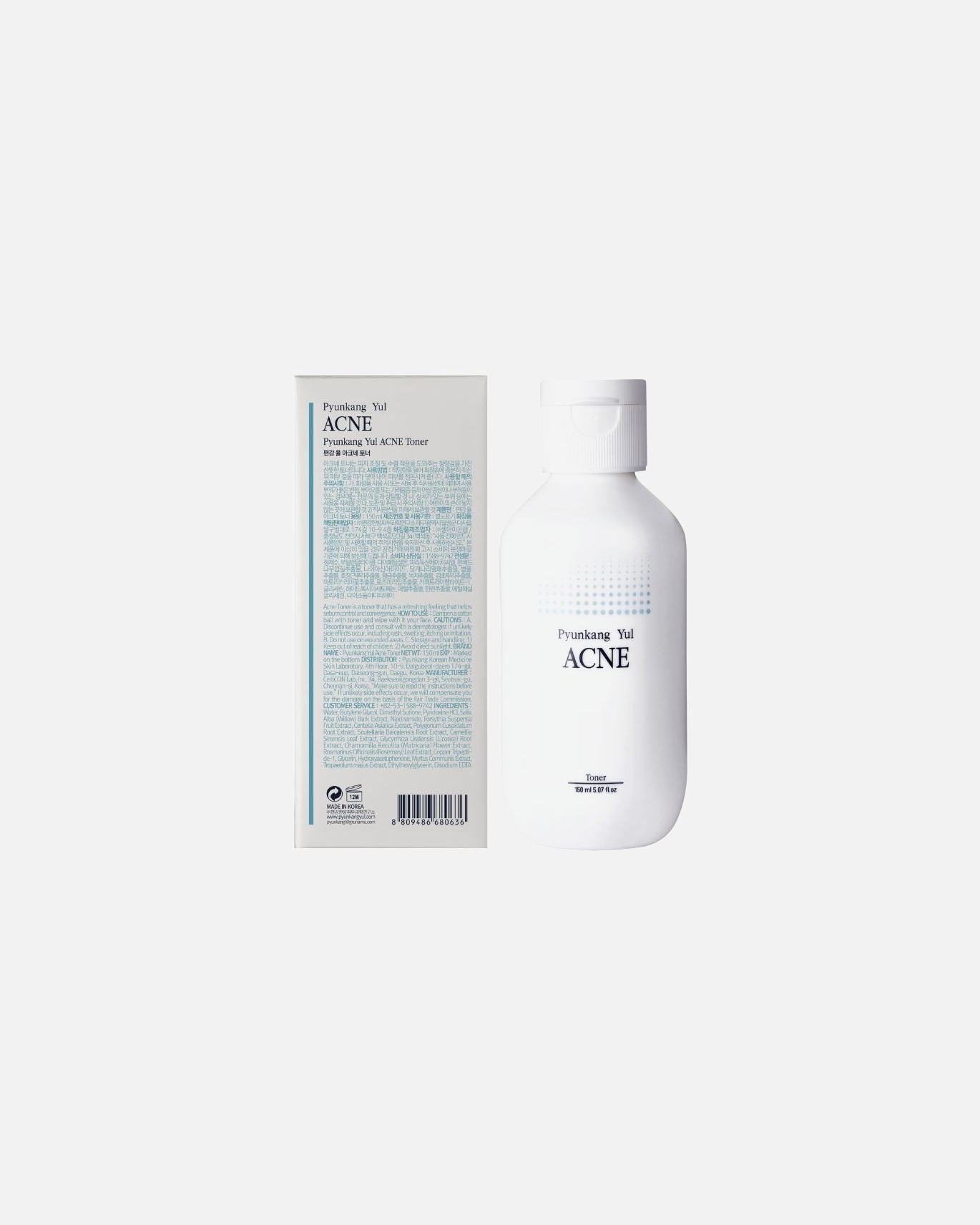 Gesichtswasser für Unisex Pyunkang Yul ACNE Toner 150 ml