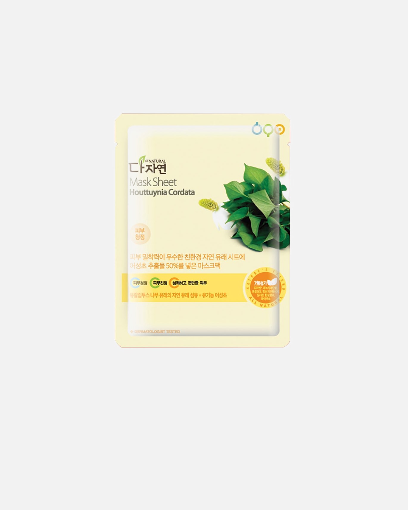 Feuchtigkeitsmaske für Weiblich All Natural MASK SHEET #houttuynia cordata 25 ml