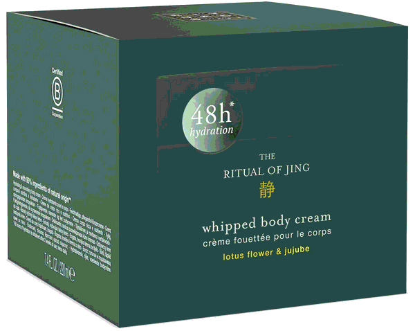 Rituals The Ritual of Jing Body Cream 220 ml
