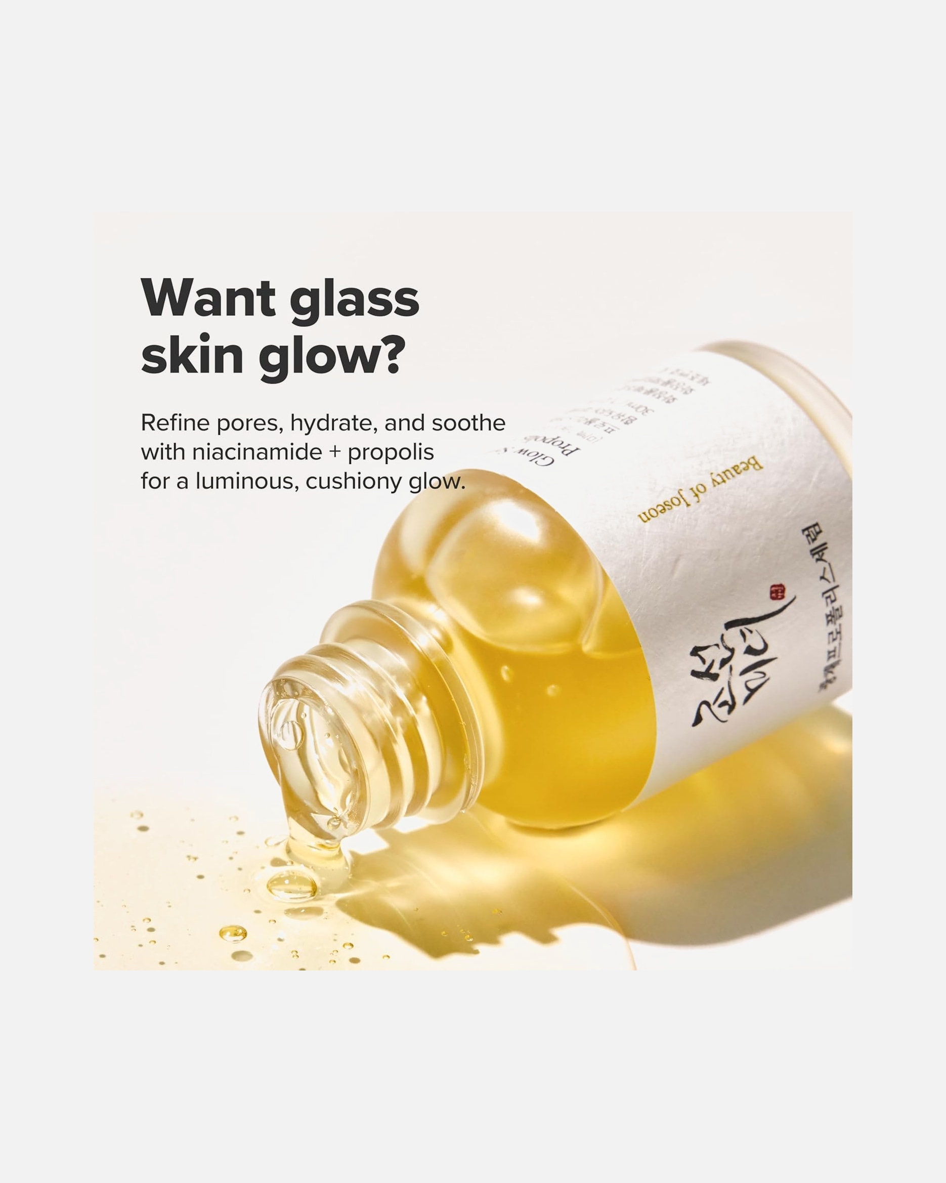 Feuchtigkeitsspendende Gesichtsbehandlung für Unisex Beauty of Joseon Beauty of Joseon Glow Serum : Propolis+Niacinamide 60ml 60 ml