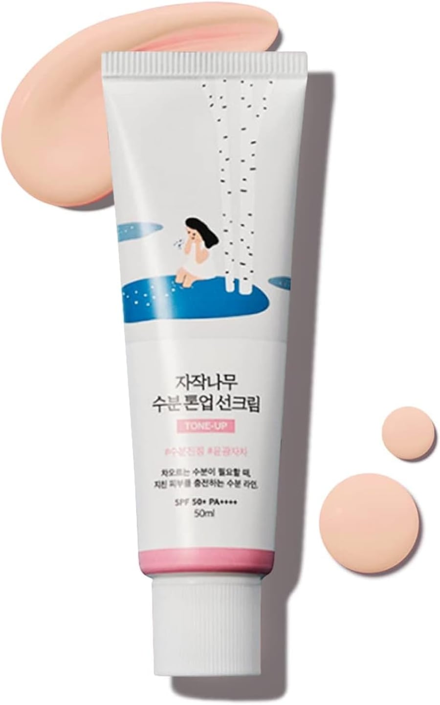 Round Lab Birch Moisture Tone-Up Sunscreen 50ml 50 ml