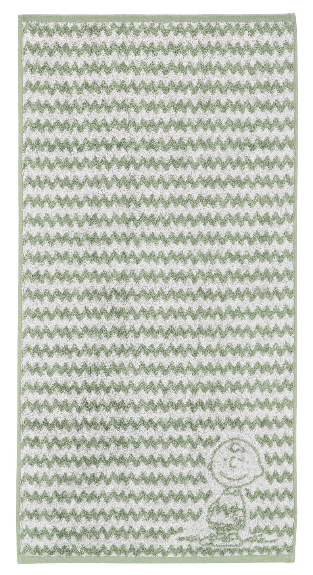 Set 2x Gästetuch 30x50 cm