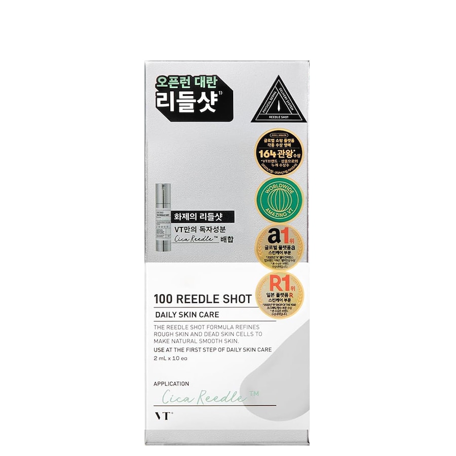 VT Cosmetics Reedle Shot 100 Stick Pouch 02 l