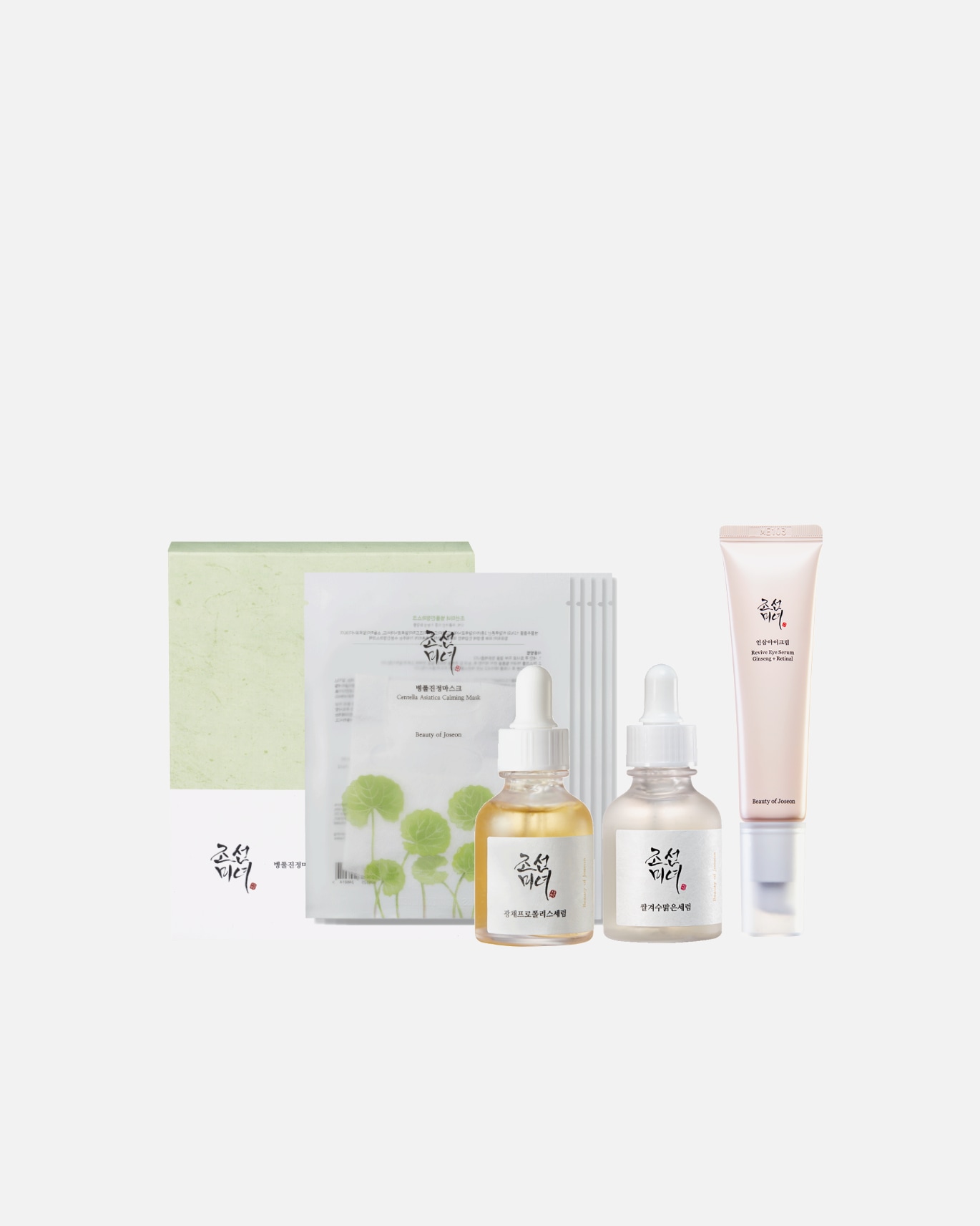 Gesichtspflegeset für Unisex Beauty of Joseon Glow Booster Set 1 Stück