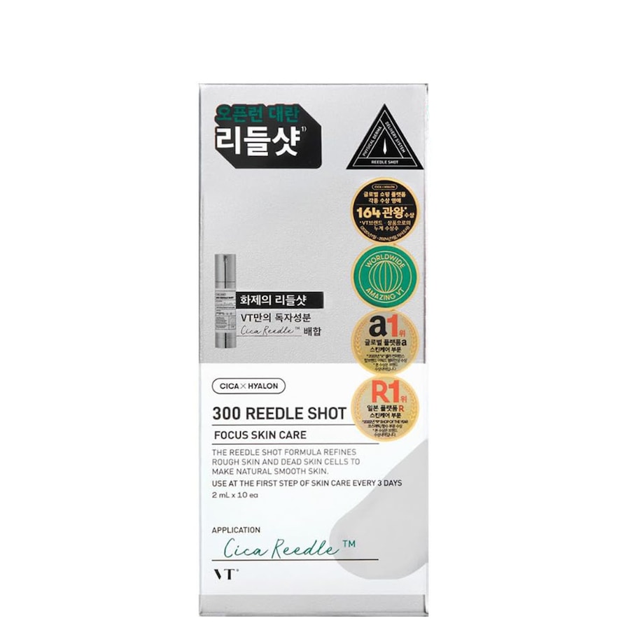 VT Cosmetics Reedle Shot 300 Stick Pouch 02 l