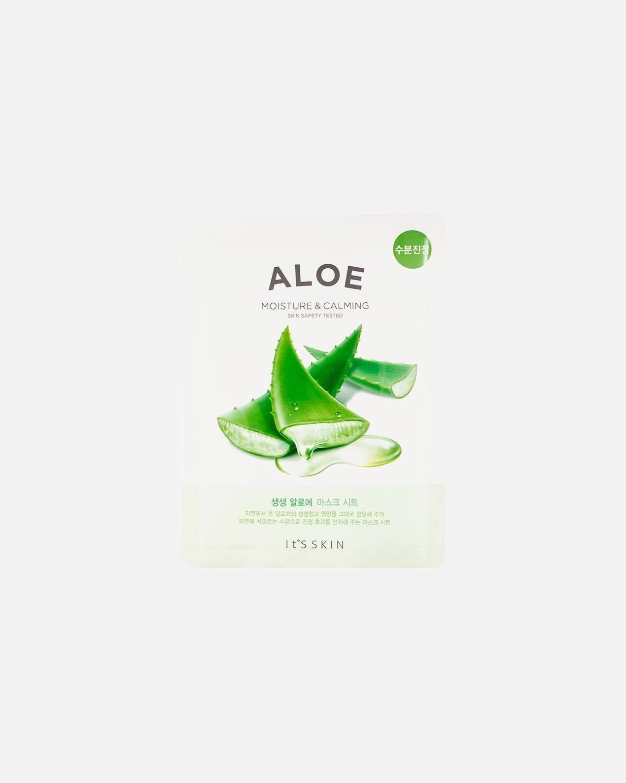 Feuchtigkeitsmaske für Unisex It's Skin Default Brand Line The Fresh Mask Sheet Aloe 20 ml