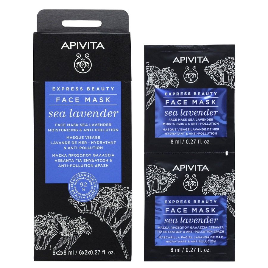 Apivita Feuchtigkeitsmaske 16 ml